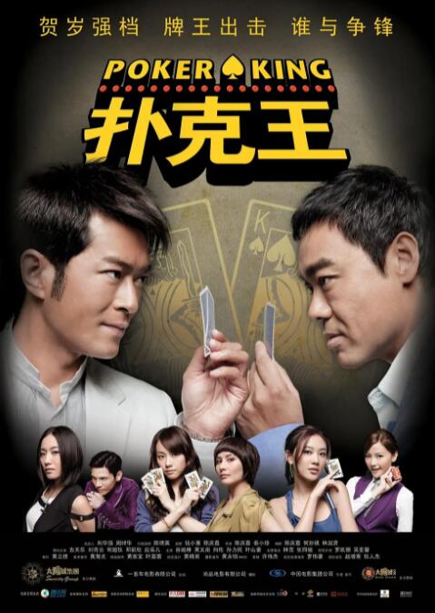 女神Eowoodong