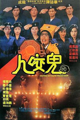 在线手机视频